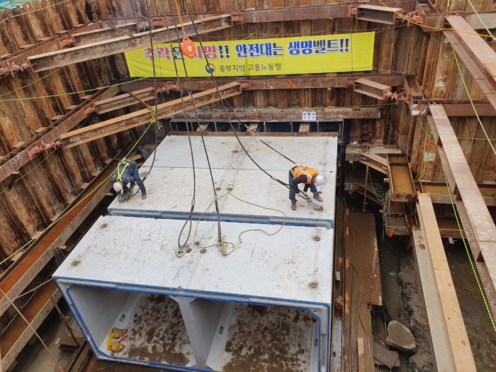 인천신항 항만배후단지 (1단계 1구역)2공구 조성공사